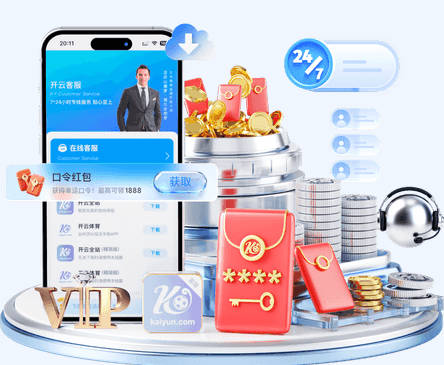瓦科晒克雷桑穿阿根廷复古球衣照，后者还做出戴皇冠动作